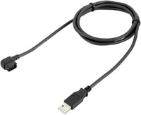 Shimano EW-EC300 Ladekabel 1700mm – aktuelle Variante
