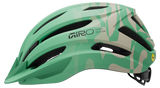 Giro Register Mips II Y Jugend-Helm matte green rush